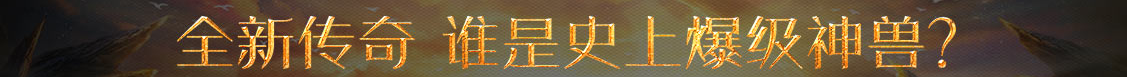 西充县新闻网